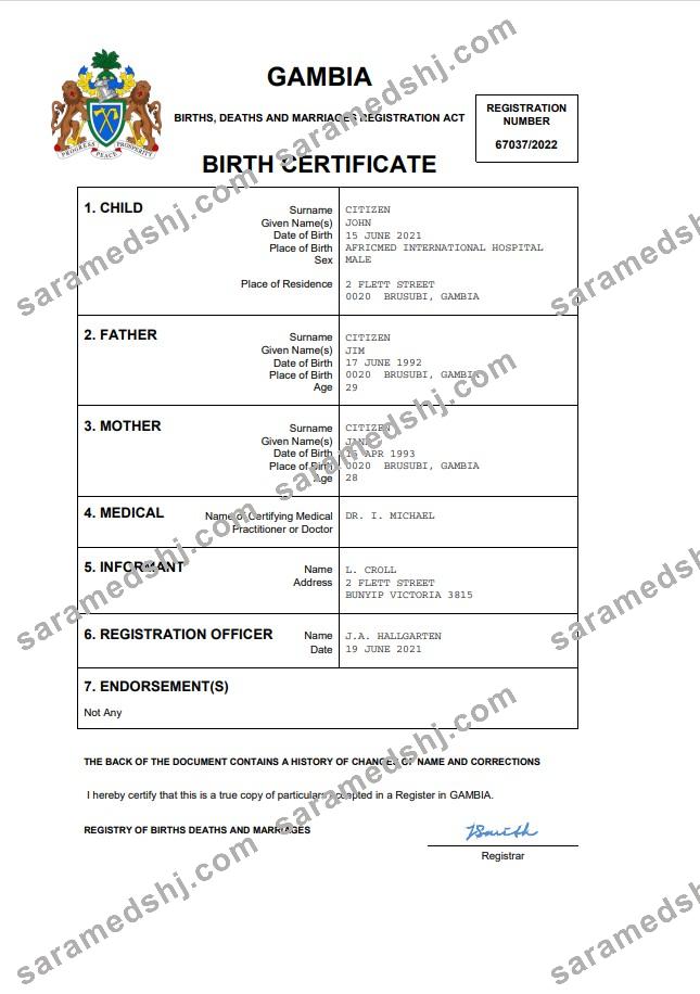 Gambia birth certificate Word and PDF template